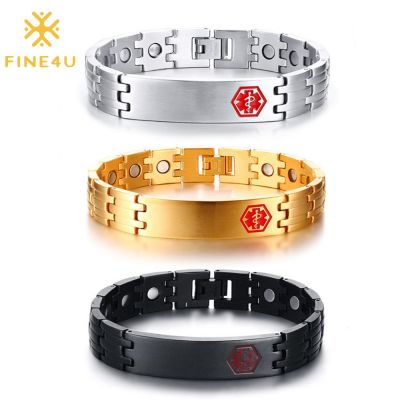FINE4U B385 Adjustable Medical Alert Bracelets For Men Titanium Steel Magnetic Bracelet Health Jewelry