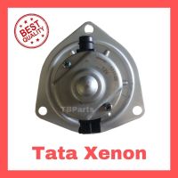 โบเวอร์แอร์ ทาทา ซีนอน , Tata Xenon พัดลมแอร์