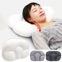 ☄❏✸ 3D Cloud All-round Sleep Pillow Orthopedic Neck Nap Pillow Multifunctional Soft Neck Support Cushion Pain Release Cushion