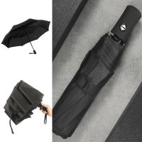 1pcs black fully automatic folding umbrella outdoor double reinforced rain gear household daily necessities