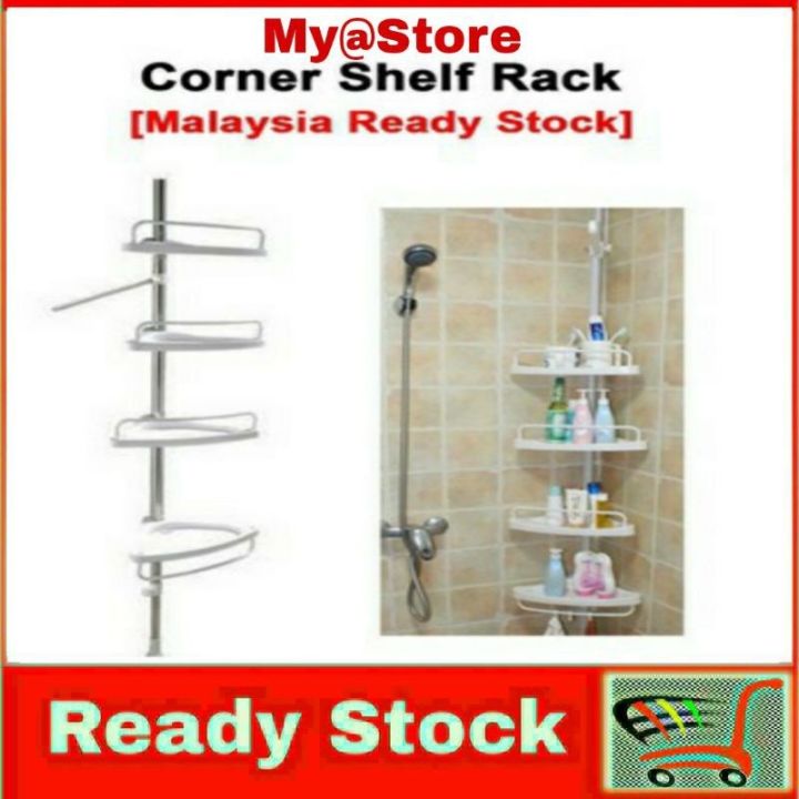 Promosi!! Rak Bilik Air Bertingkat / Adjustable 4 Tier Bathroom Rack