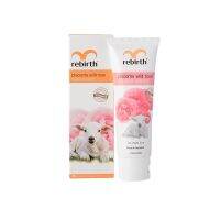 ▶️Rebirth-Placenta Wild Rose Hand Cream 75ml. ครีมทามือผสมรกแกะกลิ่นกุหลาบ [ของแท้ราคาถูกที่สุดคุณค่าที่ควรซื้อ]