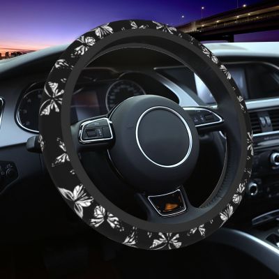 【CW】✉  Car Steering Cover 38cm Protector Elastische Car-styling Interior Accessories