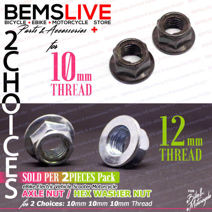 Axle Nut Hex Washer Nut for 10mm / 12mm Thread Axle or Bolt Sold per