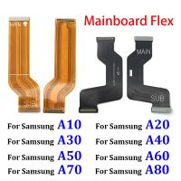 10Pcs / Lot Main Connect Mainboard Flex Cable Ribbon Ribbon สําหรับ Samsung A10 A20 A30 A40 A50 A60 A70 A80 A90 A21s อะไหล่