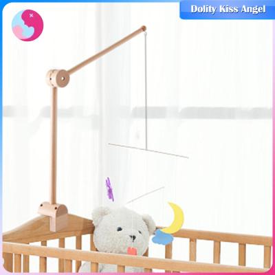 Dolity ที่ยึดระฆังเตียงไม้แขวนปรับได้แขนยึดสำหรับเตียงนอนสำหรับเด็กทารกห้องนอน