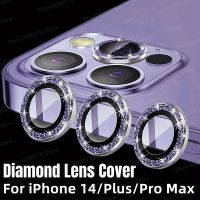 For iPhone 14 Pro Max Diamond Metal Camera Protector on for iPhone 14 Plus 14Pro Max 14pro max Back Lens Cover Protective Glass  Screen Protectors