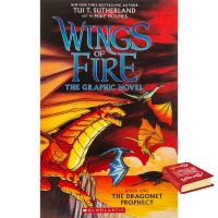 Enjoy Life &amp;gt;&amp;gt;&amp;gt; WINGS OF FIRE 01: THE DRAGONET PROPHECY (GRAPHIC NOVEL) หนังสือใหม่ English Book พร้อมส่ง