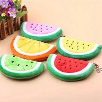 READY STOCK Cute Coin Purse Storage Bag Fruit Cartoon Plush Coin Purse Small Semicircular Key Bag Watermelon Bag Wholesale