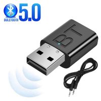 Wireless Audio Transmitter Receiver 2 In 1 Adapter with 3.5mm Cable for Car TV Earphone Speaker Aux Bluetooth-Compatible BT 5.0