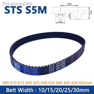 1pc STS S5M Rubber Timing Belt Length 605 610 615 620 625 630 635 640 645 650 655mm Width 10 15 20 25 30mm Loop Synchronous Belt
