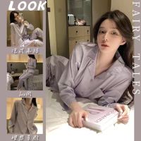 ♝▨ Ins Xiaoxiangfeng spring and autumn ice silk pajamas womens summer long-sleeved trousers thin section ladies silk home service suit