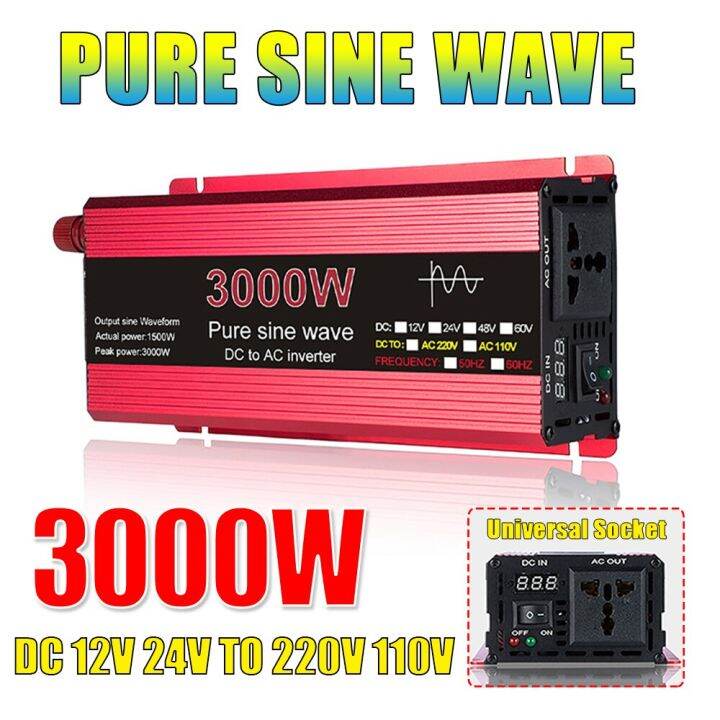 Pure Sine Wave Inverter 3000w2200w1600w1000w 12v 24v To 220v 110v Voltage Converter Power 8547