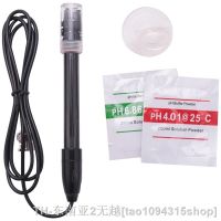 hk﹍  1Pcs Ph-201 Laboratory Electrode Sensor Probe Ph Composite