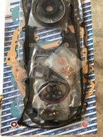 Gasket full set ปะเก็นชุดใหญ่ Isuzu 4JX trooper 4สูบ ดีเซล 3000 CC. [5-87814-165-3]THAILANDSTGKグループオリジナルガスケットオシカワ
