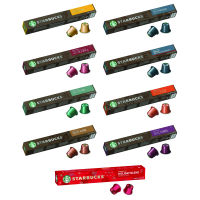 พร้อมส่ง แคปซูลกาแฟ STARBUCKS PIKE PLACE NESPRESSO Capsules