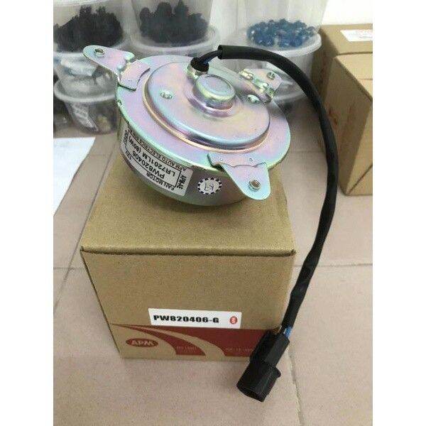 PROTON WAJA RADIATOR FAN MOTOR APM TYPE OEM Lazada