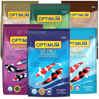 อาหารปลาคาร์ฟ Optimum Optimum Hi Pro - Breeders Choice - เม็ดกลาง