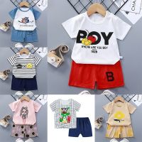 COD SDFGERTERTEEE Summer Baby Cotton Two-piece Suit Boys Girls Cartoon Short-sleeved T-shirt And Shorts 0-7Y Kids Top Bottom