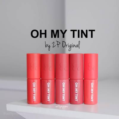 OH MY TINT velvet&amp;smooth 15 เฉดสี  โอ้มายทิ้นท์