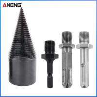 4Pcs ไม้งานไม้แยกกรวยเกลียว Reamer Punch Splitter หัวเจาะ {ซื้อ 2 ชิ้น รับส่วนลด 5%}