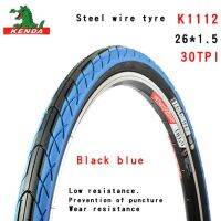 ยางรถจักรยาน Kenda K1112 26นิ้วป้องกันการเจาะ26*1.5 1.75ยางเบ็ดตกปลาเรืองแสง60tpu พับได้จักรยานเสือภูเขายาง30tpu