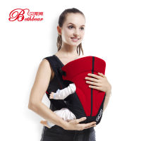 Baby Carrier Backpack Infant Backpack Wrap Front Carry 3 in 1 popular Breathable Baby Kangaroo Pouch ring sling baby carrier