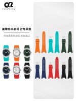 hot style Suitable for Super PRX watch strap mens T137.407/410 fluororubber concave and convex mouth quick-release