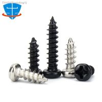 ♈∋☇ 1000/100pcs Button Head Phillips Self-tapping Wood Screw M1 M1.2 M1.4 M1.7 M2 M2.3 M3 Nickel Plated Round Head Electronic Screw