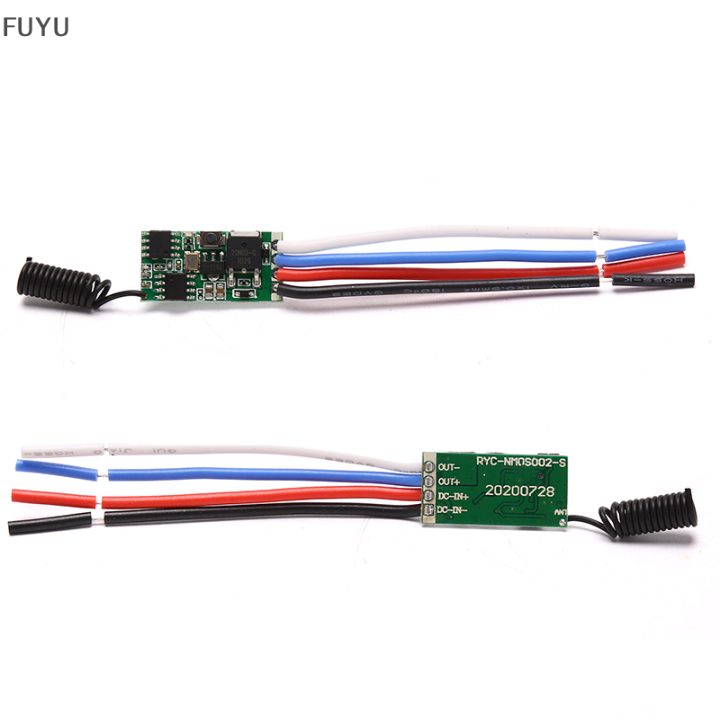 fuyu-รีเลย์รับสัญญาณขนาดเล็ก-dc-3-6v-24v-433mhz-rf-สวิตช์ควบคุมระยะไกลไร้สาย