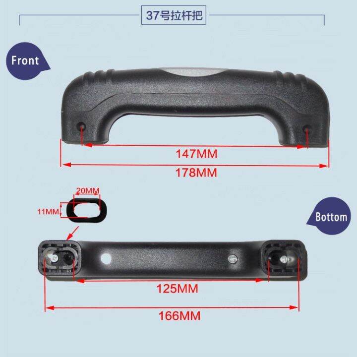 【CW】 Luggage Hardware Suitcase Repair Parts Handle Pull Rod Cipher Hand
