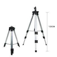 tt-1.2m Laser Level Tripod Adjustable Height Thicken Aluminum Tripod Stand For Self Leveling