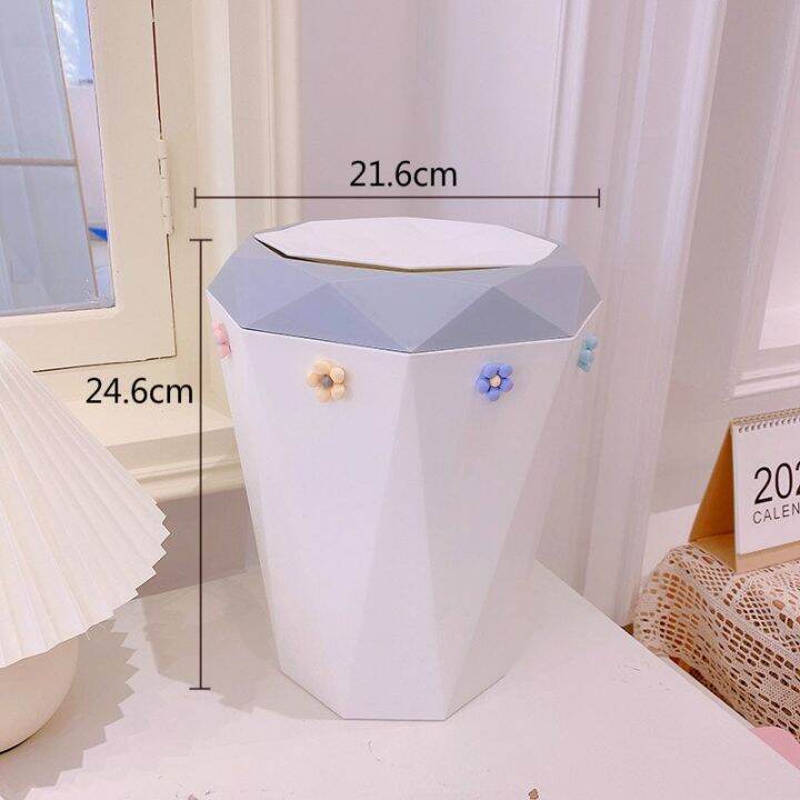 Pink Flower Large Capacity Waste Bin Diamond Shake Cover Home Trash Can ...