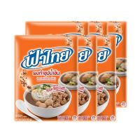 ฟ้าไทย ผงทำซุปน้ำข้น 165 กรัม x 6 ซอง Fah Thai Soup Powder 165 grams x 6 sachets