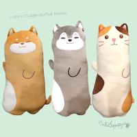 ตุ๊กตาหมอนอิง ไซร์ XL (Cushion Cuddle Stuffed Animal)