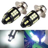 Bevinsee ไฟ Led P15D 2ชิ้นสำหรับมอเตอร์ไซค์ H6M หลอดไฟแอลอีดีสำหรับ Yamaha Banshee รถกริซลี่450 660ยามาฮ่า YFZ450R รถ ATV