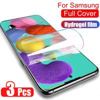 A51ไฮโดรเจล3ชิ้นฟิล์มสำหรับ Samsung Galaxy,A52 A32 A50 A40 A20e A72 A10 A21s กระจกนิรภัยบน A71 5กรัมไม่มีแก้ว