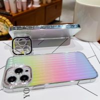 Suitable For Colorful Rainbow Casing Luggage compartment stripe case for IPhone 14 13 12 Pro Max Plus Hidden Bracket Protective Cover