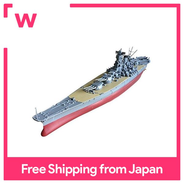 Fujimi model 1/700 ship NEXT series No.11 Japanese Navy heat haze type dest 