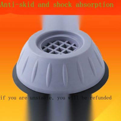 Washing machine pads cushioning pulsator non-slip mat roller automatic shock increased refrigerator mute