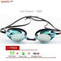 【Ready Stock】 ☸๑☬ C19 Speedo Swimming Glasses Myopia Speedo Googles Swimming Degree 200° 300° 400° 500° 600° 700° Goggle Eyes with Free Gfit