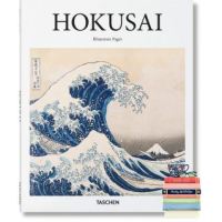 Inspiration HOKUSAI (BASIC ART)