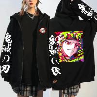 Harajuku Anime Uzui Tengen Demon Slayer Zipper Hoodies Men Cool Manga Printed Sweatshirt Casual Zip-up Jacket Coats Size XS-4XL
