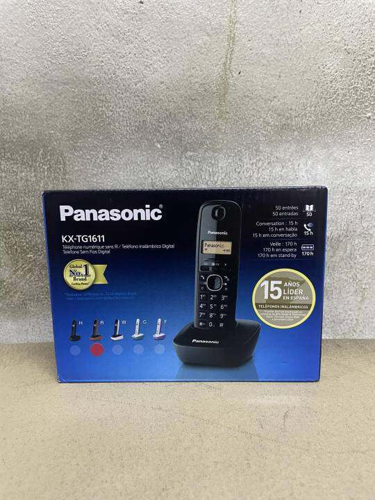 PANASONIC KX-TG1611 CORDLESS PHONE | Lazada PH