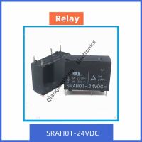 5pcs SRAH01-24VDC 5A277VAC electronic central control DC electromagnetic power relay set normally open 4-pin