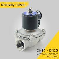 DN15 DN20 DN25 1/2" 3/4" 1" Normally Closed Stainless Steel Solenoid Valve AC220V DC12V DC24V Pipe Fittings for Water Oil Air Valves