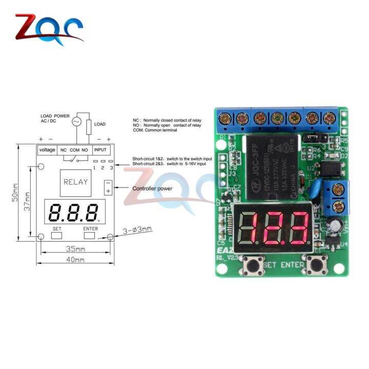worth-buy-ตัวควบคุมการรีเลย์ดิจิตอล-led-dc-12v-ตรวจจับการป้องกันแรงดันไฟฟ้าโมดูลโมดูลทดสอบการชาร์จจอมอนิเตอร์การจ่ายไฟ