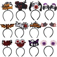 ที่คาดผมฮาโลวีน ฮาโลวีน halloween accessories ขนาดใหญ่ ที่คาดผม กันลื่น ของขวัญ เทศกาลอีสเตอร์ตกแต่งงานปาร์ตี้ สำหรับสาวๆ ที่คาดผมฮาโลวีน ที่คาดผม ลูกตา ห่วงผมผู้หญิง