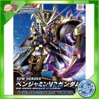 SDW Heroes Benjamin V2 Gundam BANDAI 4573102616555 270 280 โมเดลกันดั้ม โมเดลหุ่นยนต์ ตัวต่อกันดั้ม หุ่นยนต์กันดั้ม ทำสีเพิ่มเติมได้ Gunpla กันพลา กันดั้ม ของเล่น สะสม Mamy and Buddy