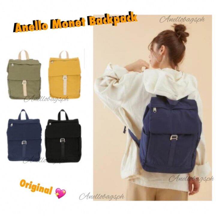 Anello Backpack ๑ ┋ Lazada PH
